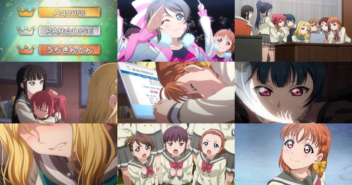 Love Live! Sunshine Season 2 ตอนที่ 7 7