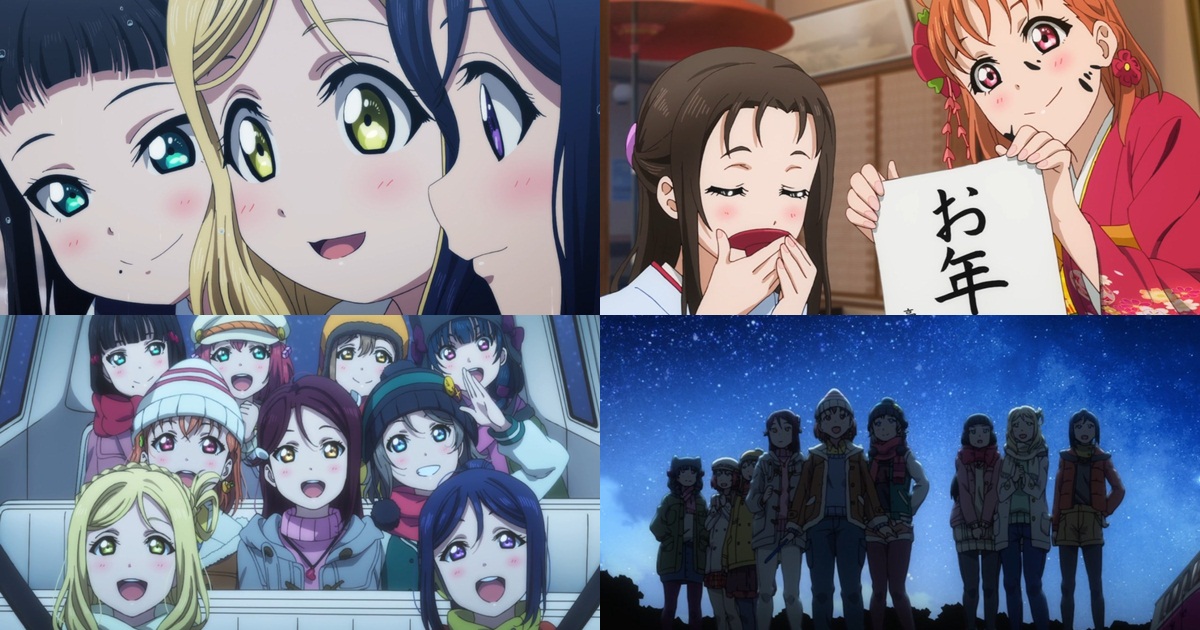 Love Live! Sunshine Season 2 ตอนที่ 10 4