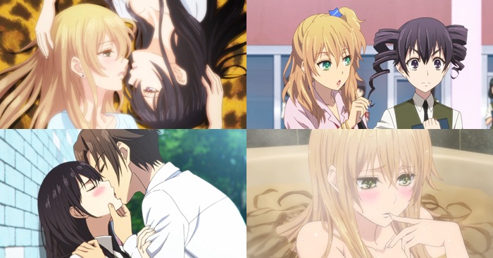 Citrus ตอนที่ 1 8