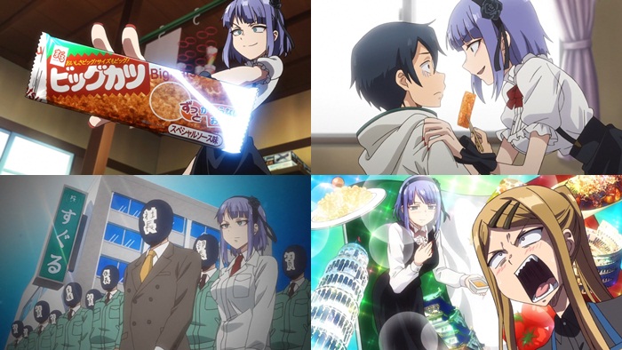 Dagashi Kashi 2 ตอนที่ 1 8