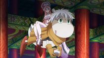 Hakyuu Houshin Engi ตอนที่ 1 16