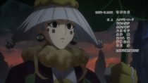 Hakyuu Houshin Engi ตอนที่ 1 22