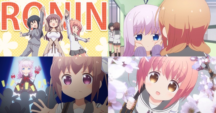 Slow Start ตอนที่ 1 7