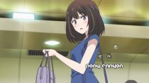 Takunomi ตอนที่ 1 5