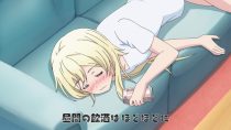 Takunomi ตอนที่ 1 9