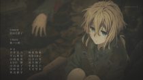 Violet Evergarden ตอนที่ 1 31