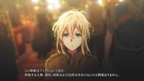 Violet Evergarden ตอนที่ 1 3