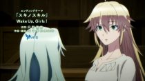 Death March kara Hajimaru Isekai Kyousoukyoku ตอนที่ 12 (ตอนจบ) 43