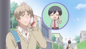 Akkun to Kanojo ตอนที่ 1 15