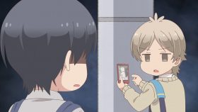 Akkun to Kanojo ตอนที่ 1 7