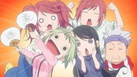 Amanchu! Advance ตอนที่ 1 27