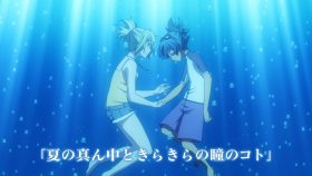 Amanchu! Advance ตอนที่ 1 32