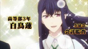 Butlers: Chitose Momotose Monogatari ตอนที่ 1 12