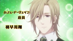 Butlers: Chitose Momotose Monogatari ตอนที่ 1 27