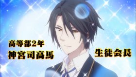 Butlers: Chitose Momotose Monogatari ตอนที่ 1 9