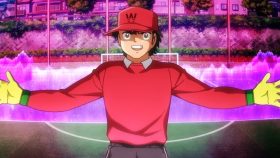 Captain Tsubasa (2018) ตอนที่ 1 12