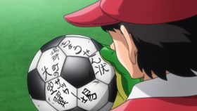 Captain Tsubasa (2018) ตอนที่ 1 26