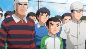 Captain Tsubasa (2018) ตอนที่ 1 9