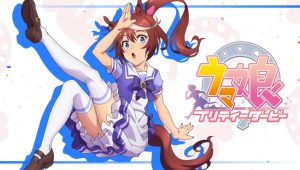 Uma Musume: Pretty Derby ตอนที่ 1-2 54