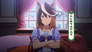 Uma Musume: Pretty Derby ตอนที่ 1-2 46