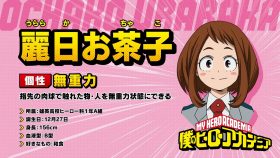 Boku no Hero Academia Season 3 ตอนที่ 1 14