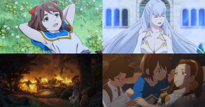 Lost Song ตอนที่ 1 9