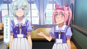 Uma Musume: Pretty Derby ตอนที่ 1-2 21