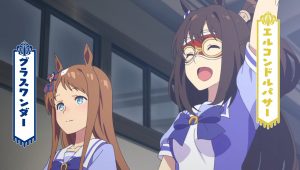 Uma Musume: Pretty Derby ตอนที่ 1-2 22