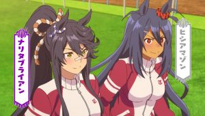 Uma Musume: Pretty Derby ตอนที่ 1-2 31