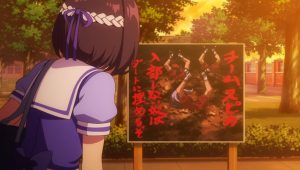 Uma Musume: Pretty Derby ตอนที่ 1-2 36