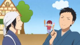 Rokuhoudou Yotsuiro Biyori ตอนที่ 1 9