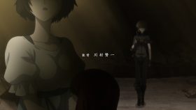 Steins;Gate 0 ตอนที่ 1 3