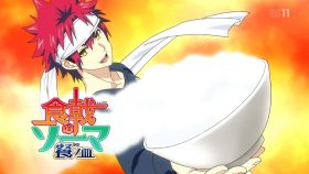 Shokugeki no Soma: San no Sara ตอนที่ 13 30