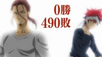 สรุป: Shokugeki no Soma: San no Sara ตอนที่ 13-24 (ตอนจบ) 39