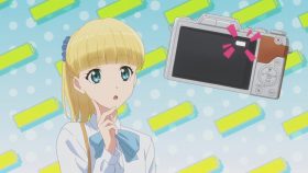 Tada-kun wa Koi wo Shinai ตอนที่ 1 5