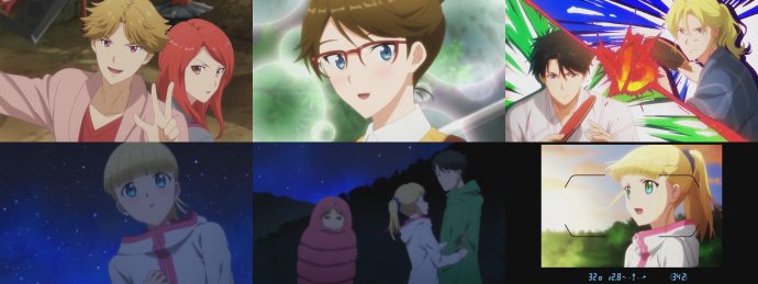 สรุป: Tada-kun wa Koi wo Shinai ตอนที่ 1-13 (ตอนจบ) 9