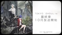 สรุป: Tokyo Ghoul:re ตอนที่ 1-12 (จบ Season) 52