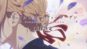 Violet Evergarden ตอนที่ 13 (ตอนจบ) 40