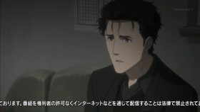 Steins;Gate 0 ตอนที่ 8 6