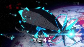 Darling in the FranXX ตอนที่ 23 5