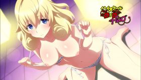 High School DxD Hero (Season 4) ตอนที่ 9 24