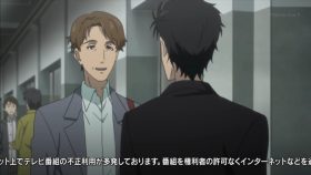 Steins;Gate 0 ตอนที่ 12 7