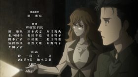 Steins;Gate 0 ตอนที่ 13 29