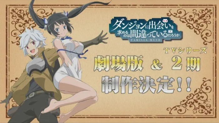 DanMachi Season 1 (2015) 2