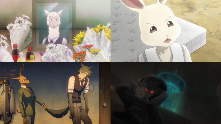 อนิเมะ บีสตาร์ ตอนที่ 1