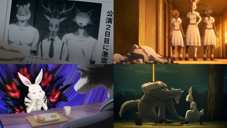 อนิเมะ บีสตาร์ ตอนที่ 5
